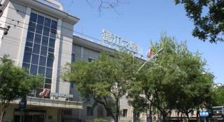 Jinjiang Inn Beijing South Station - 1