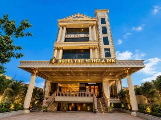 Hotel The Mithila Inn - 0