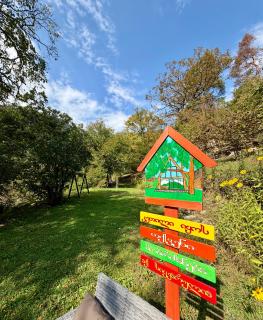 Likani House 1 - 1