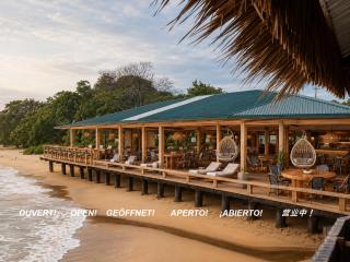 Les Gites de Kribi - 0
