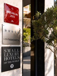 Villa Geba Boutique Hotel - 7