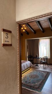 Hotel Boutique La Mezqu&ta - 5