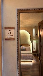 Hotel Boutique La Mezqu&ta - 3