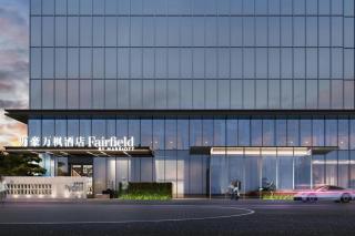 Fairfield by Marriott Linyi Beicheng New District - 8