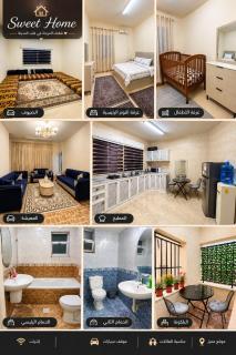Sweet Home - 4