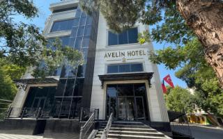Avelin Hotel - 0