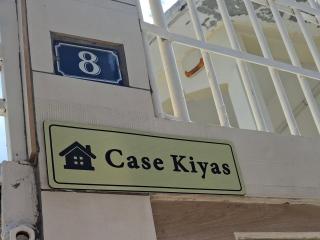 Case Kiyas 2 Mamoudzou T2 - 7
