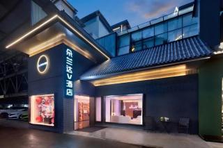 朵兰达v酒店桂林两江四湖象山店 - 6