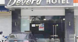 Devera Hotel - 1