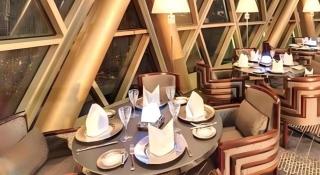 Grand Lisboa Macau - 1