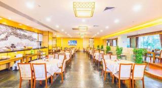 Centenio International Hotel - 2