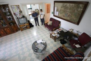 Auberg-Inn Guesthouse - Jericho - 1