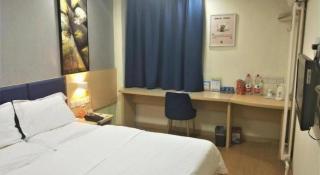 7 Days Inn Jinan Changqing Jingshi West Road Center - 1