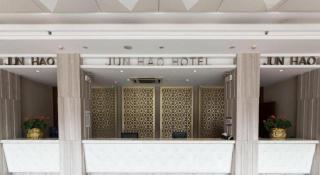 City Comfort Inn Guangzhou Panyu Qiaonan Aoyuan Plaza - 5
