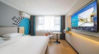 City Comfort Inn Wuhan Hankou Railway Station Metro Station - Wuhan - 6