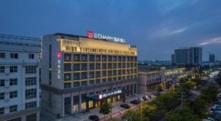 Echarm Hotel Jingjiang Bus Passenger Station Fanggu Street - 3