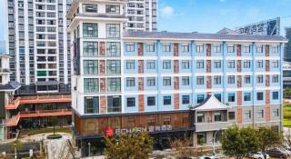 Echarm Hotel Wuzhou Mengshan Coach Station - 2