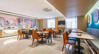 City Comfort Inn Wuhan Huangxiaohe Road Huaqiao - 9