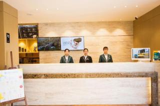 City Comfort Inn Shangri-La Dukezong Ancient Town - 8