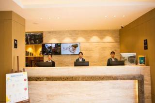 City Comfort Inn Shangri-La Dukezong Ancient Town - 7
