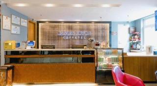 James Joyce Coffetel Shijiazhuang the Mixc Jinyuan Tower Airport Bus - 2