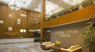 James Joyce Coffetel· Changde Liuyehu - 5