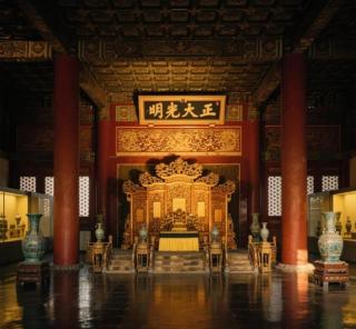 My Beijing Home - 3