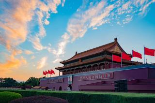 My Beijing Home - 1