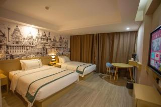 City Comfort Inn Xining Limeng Commercial Pedestrian Street - 1