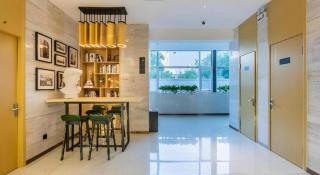 City Comfort Inn Handan New Century Plaza - 3