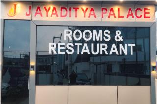Jayaditya Palace 10 minutes walking from Shri Ram Mandir - 8