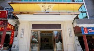Vienna Hotel Jiangxi Ji'an Jinggangshan - 3
