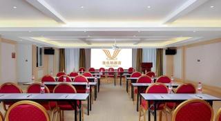 Vienna Hotel Sichuan Ganzi 318 National Highway Yajiang - 4