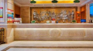 Vienna Hotel Kunming Beijing Road Chuanxin Gulou Metro Station - 1