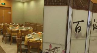 Vienna Hotel Guangdong Shaoguan Renhua Danxiashan County Center - 7