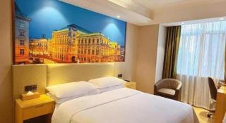 Vienna Hotel Anhui Huainan Shou County South Gate of Ancient Town Jinrun Central City - 1