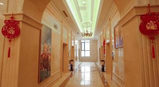 Vienna Hotel Shandong Shouguang International Exhibition Center - 3