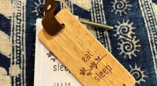 Eat Sleep Chann - 2