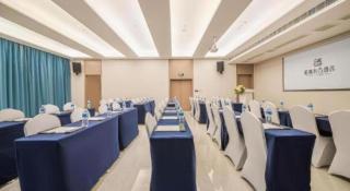 GreenTree Eastern Chongqing Yangjiaping Pedestrian Street Mixc Hotel - 3