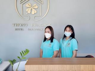 Thong Prachok Hotel - 6