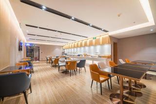 Echarm Hotel Nanjing Expo Center Olympic East Metro Station - 3