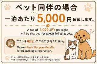 HI OKINAWA KIN Private Rooms & Hostel - 8