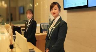 City Comfort Inn Hefei Wulimiao Feihe Road - 3
