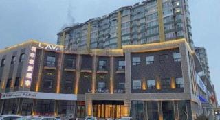 Lavande Hotel Changchun Gaoxin Jilin University - 2