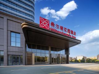 Hilton Garden Inn Kashgar Ancient City Nanhu - 5