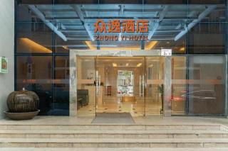 Uniton Hotel Shenzhen - 7