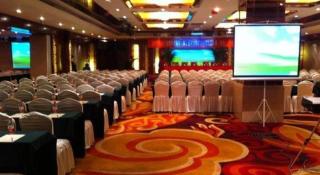 Hohhot Hai Liang Plaza Hotel - 4