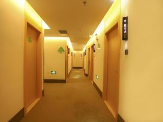 GreenTree Inn Beijing Xicheng District Daguanying Subway Station Shell - Pechino - 7