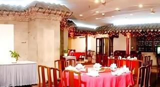 Heilongjiang Kunlun Hotel - 1