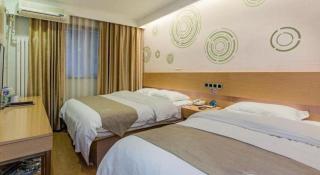 GreenTree Inn Beijing Dongcheng District Wangfujin South Luogu Lane Houhai Express Hotel - 2